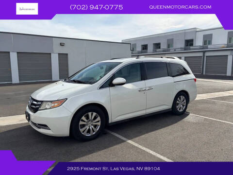 2016 Honda Odyssey