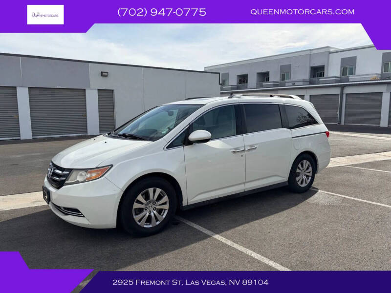 2016 Honda Odyssey