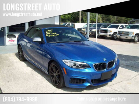 2017 BMW 2 Series