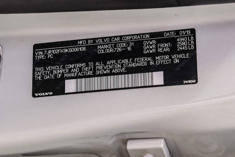 2019 Volvo S60 T5 Momentum