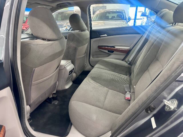 2012 Honda Accord EX