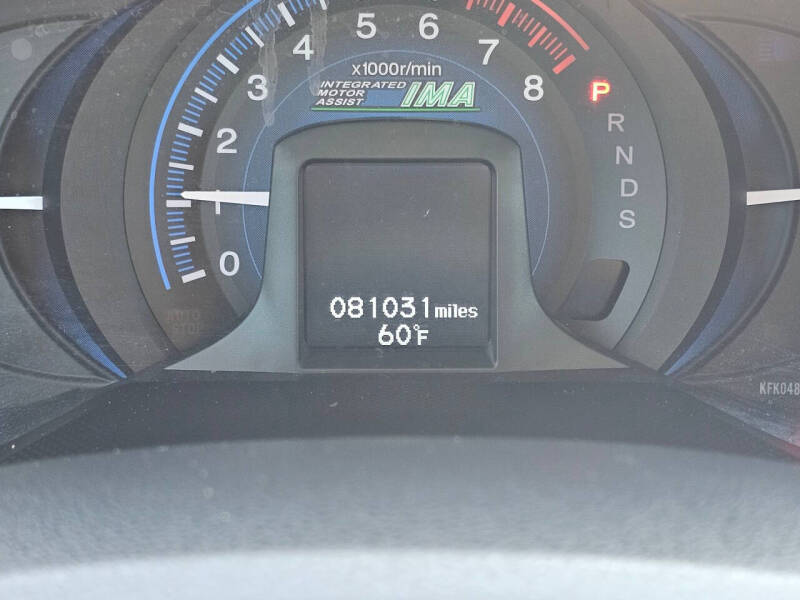 2012 Honda Insight EX