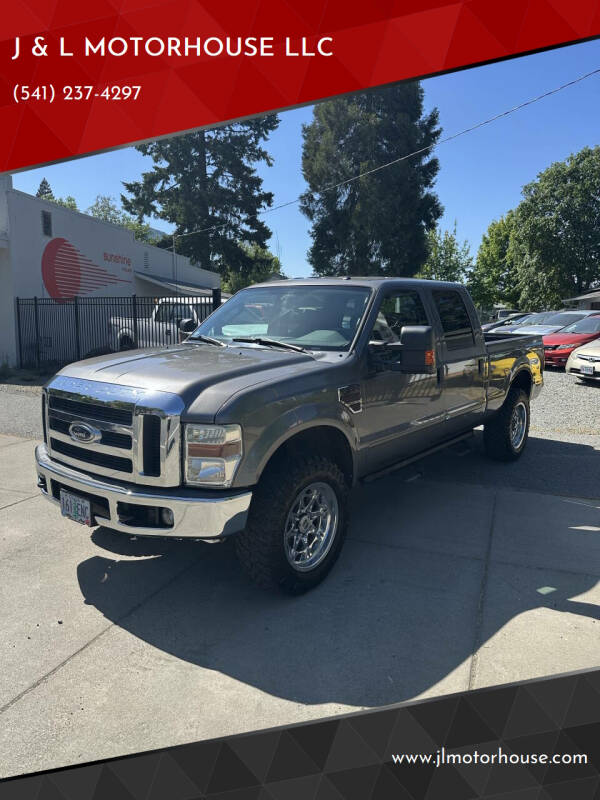 2009 Ford F-250 Super Duty XLT