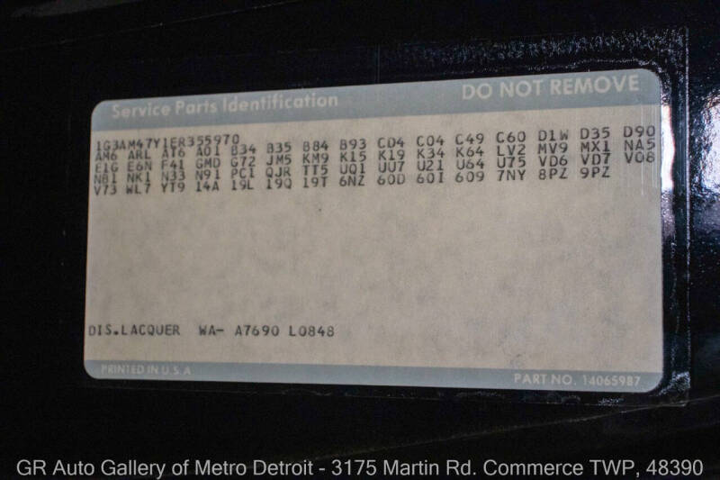 1984 Oldsmobile Cutlass Supreme Brougham