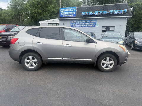 2012 Nissan Rogue S