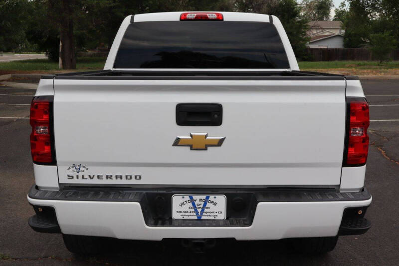 2018 Chevrolet Silverado 1500
