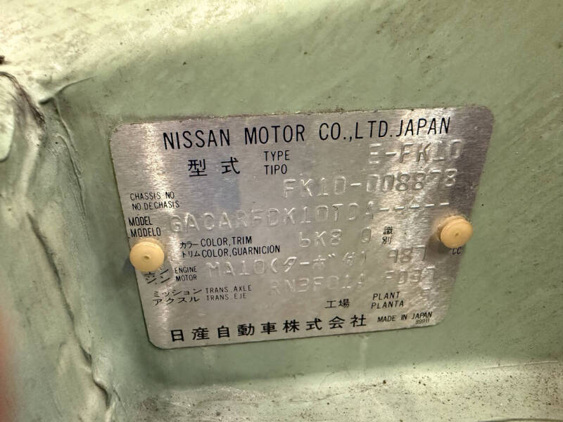 1991 Nissan Fiagaro