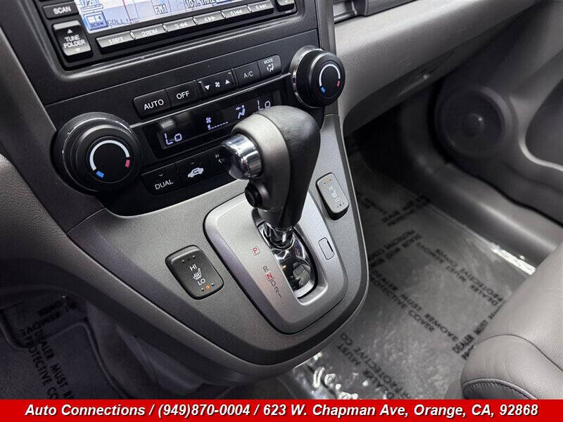 2011 Honda CR-V EX-L