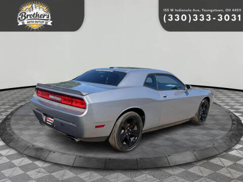 2014 Dodge Challenger