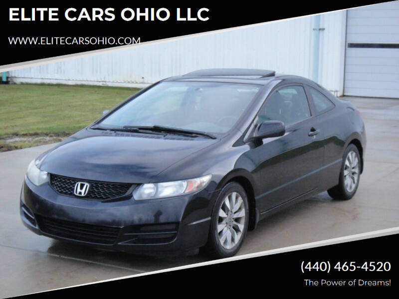 2010 Honda Civic for sale at ELITE CARS OHIO LLC in Solon OH