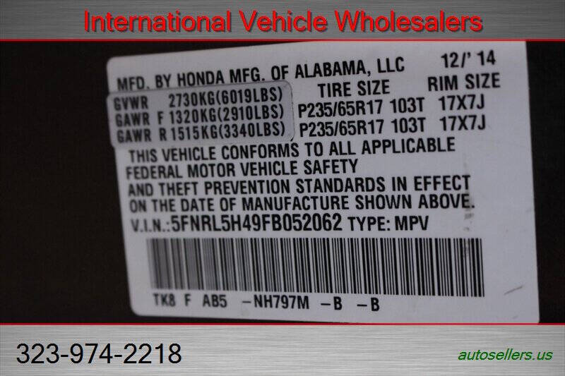 2015 Honda Odyssey EX