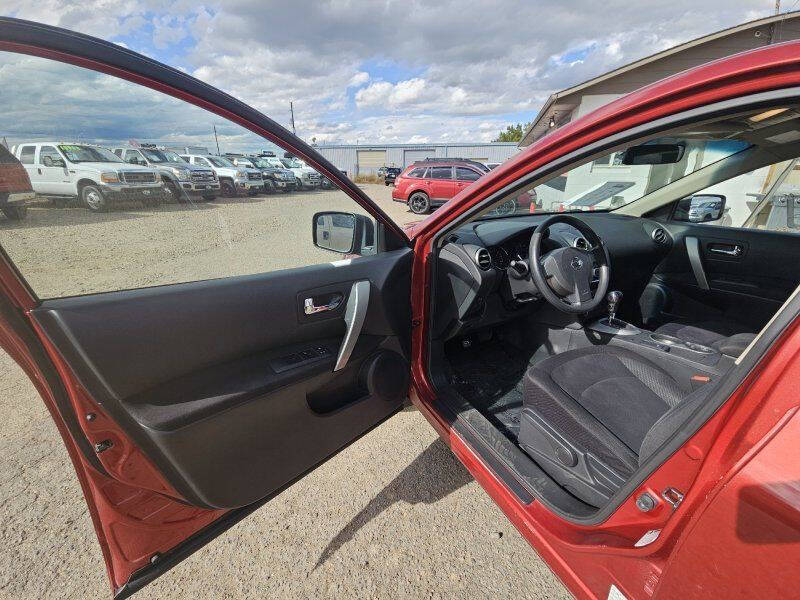2014 Nissan Rogue Select S