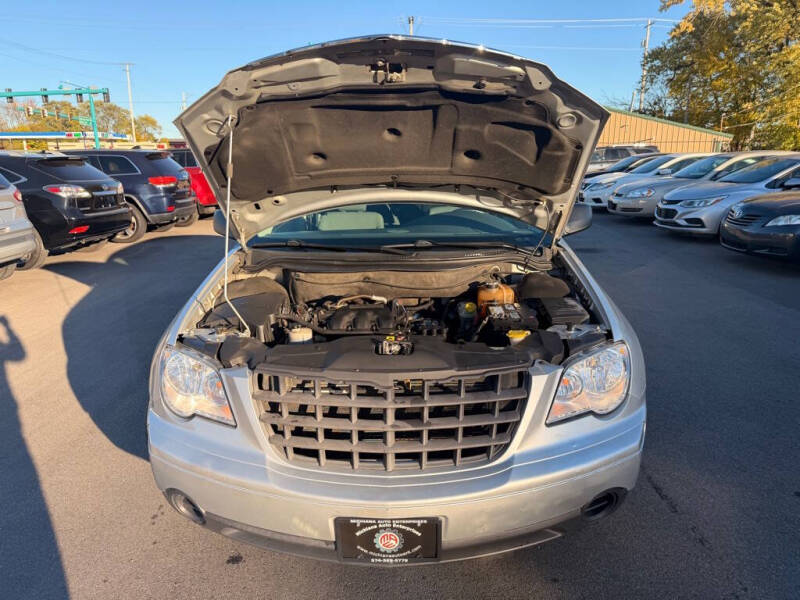 2007 Chrysler Pacifica