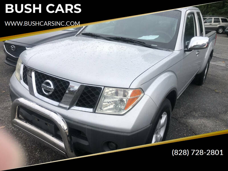 2007 Nissan Frontier XE
