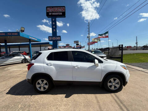 2019 Chevrolet Trax LS