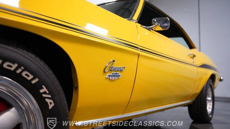1969 Chevrolet Camaro