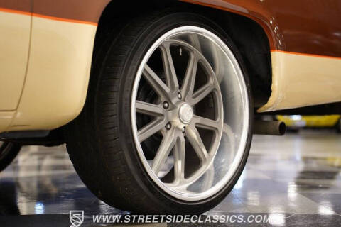 1987 GMC Suburban R1500