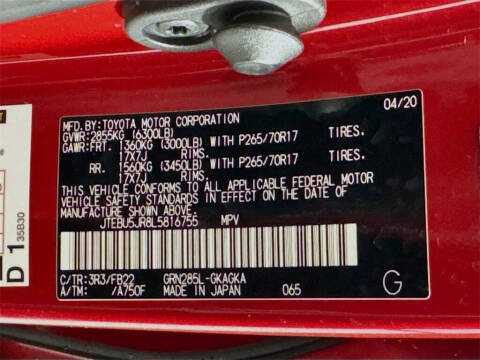 2020 Toyota 4Runner SR5