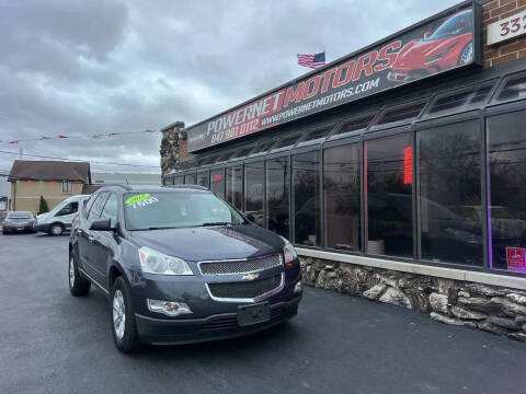 2012 Chevrolet Traverse LS