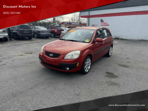 2007 Kia Rio5 for sale at Discount Motors Inc in Nashville TN