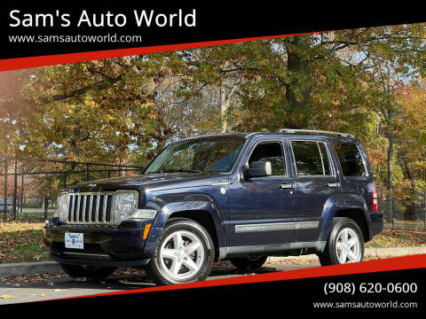 2011 Jeep Liberty for sale at Sam's Auto World in Roselle NJ