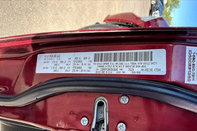 2019 RAM 1500 Classic Express