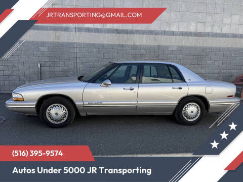 1996 Buick Park Avenue