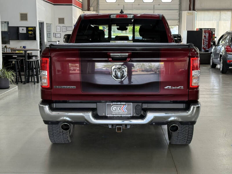 2020 RAM 1500