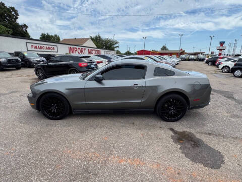2012 Ford Mustang