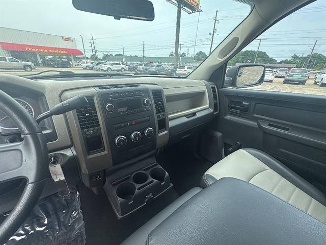 2012 RAM 1500 ST