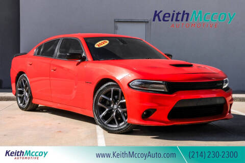 2020 Dodge Charger R/T