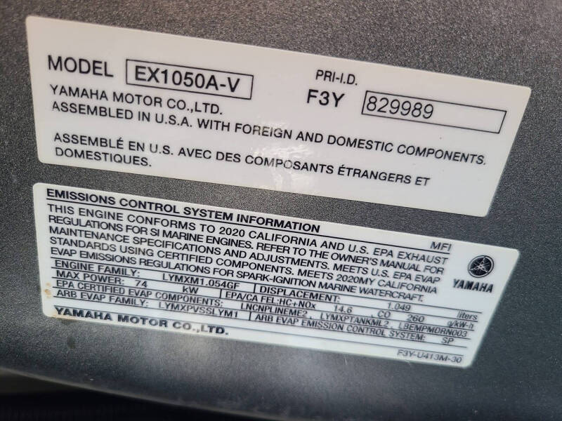 2020 Yamaha EX Deluxe