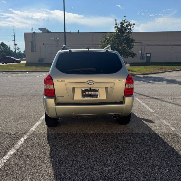 2008 Hyundai Tucson GLS