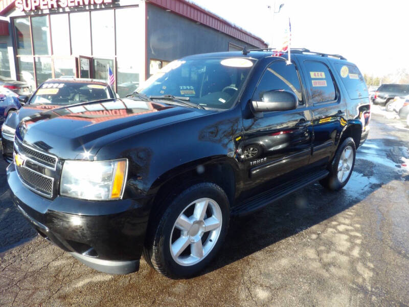 2014 Chevrolet Tahoe LS