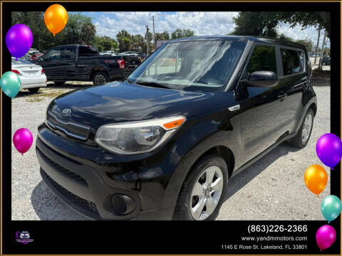2017 Kia Soul