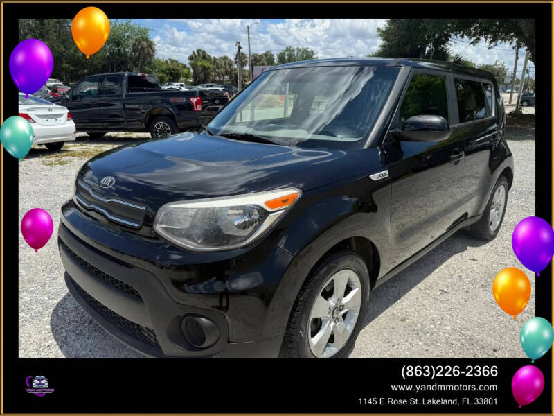 2017 Kia Soul