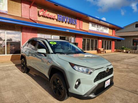 2019 Toyota RAV4 for sale at Ohana Motors in Lihue HI