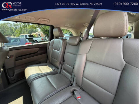 2015 Honda Odyssey
