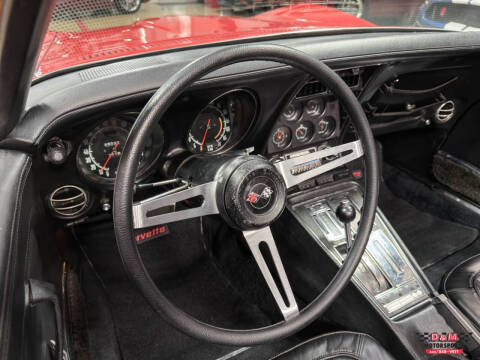 1971 Chevrolet Corvette