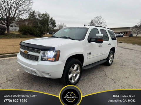 2013 Chevrolet Tahoe LS