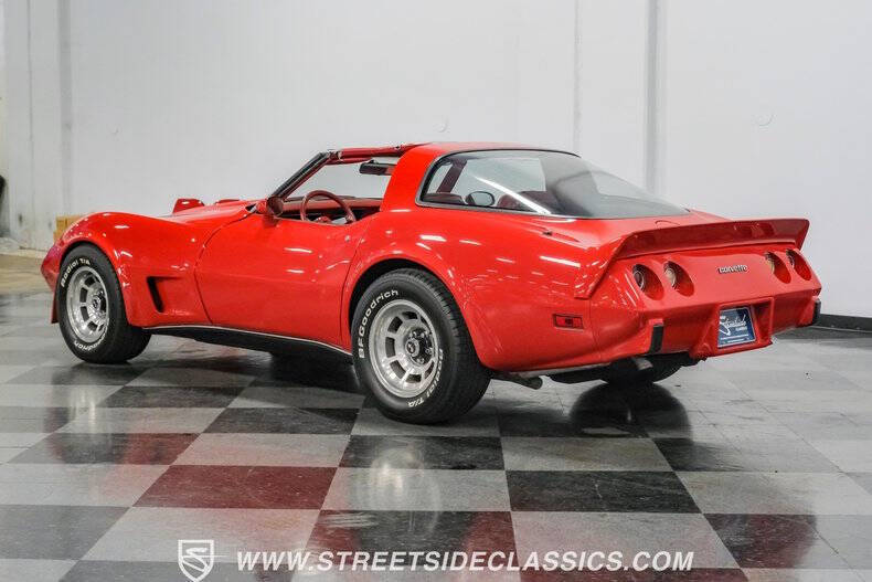 1979 Chevrolet Corvette