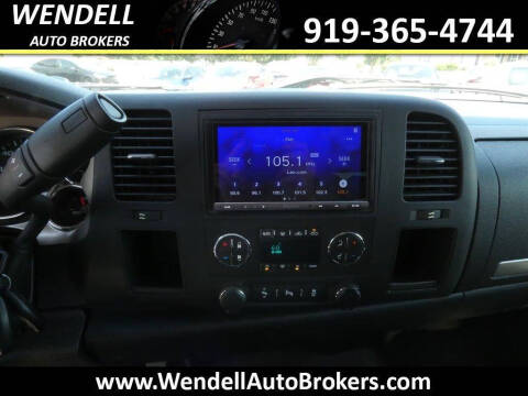 2012 GMC Sierra 1500