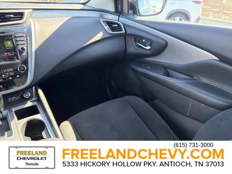 2023 Nissan Murano S