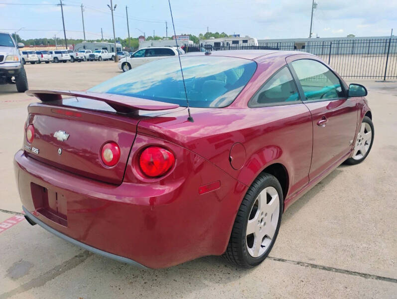 2007 Chevrolet Cobalt SS
