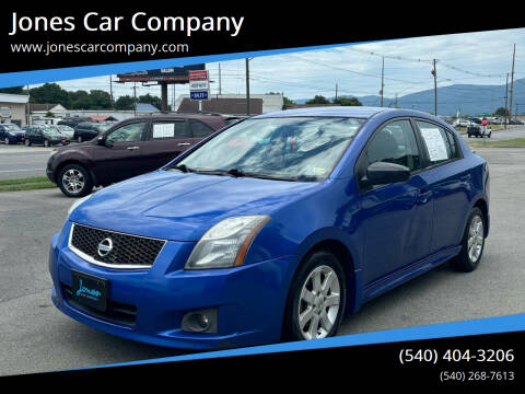 2010 Nissan Sentra for sale at Jones Car Company in Salem VA