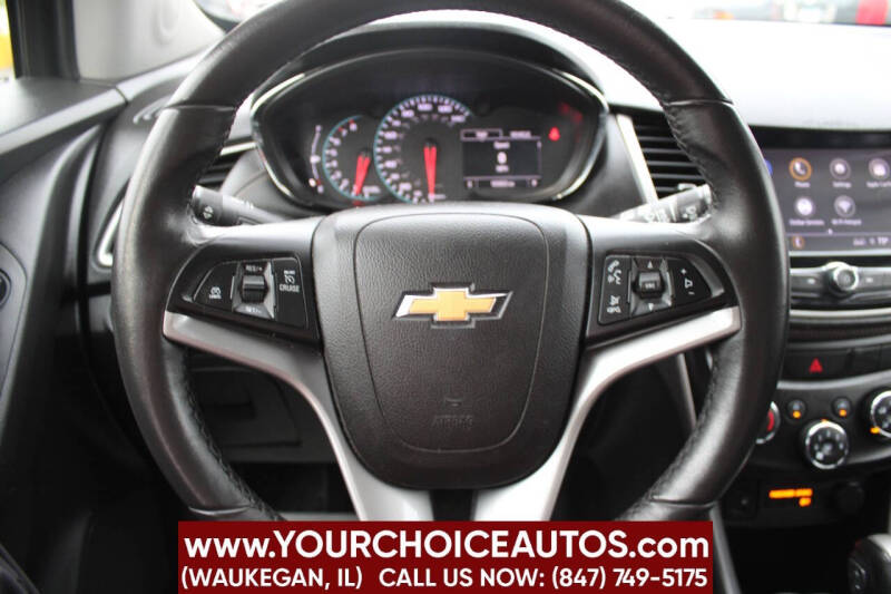 2018 Chevrolet Trax LT