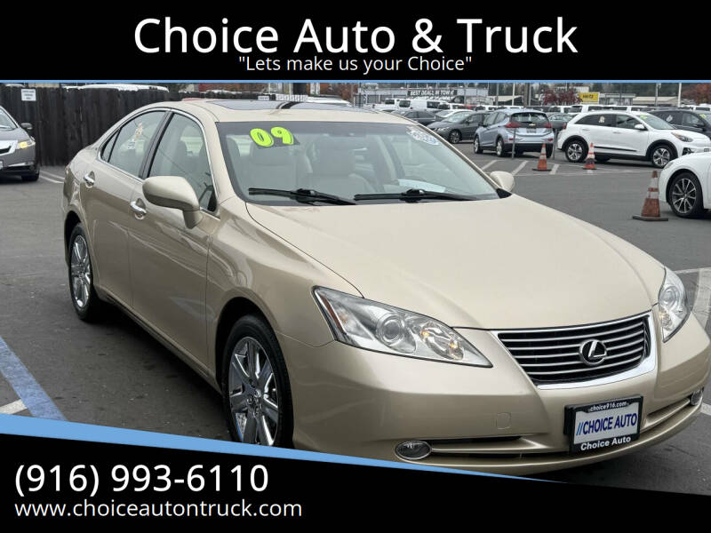2009 Lexus ES 350's photo