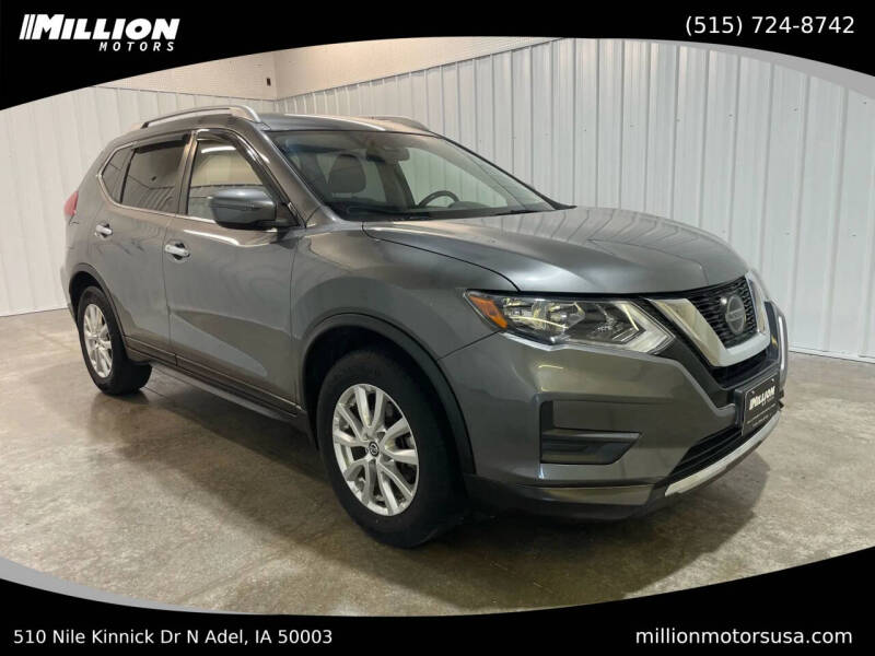 2019 Nissan Rogue