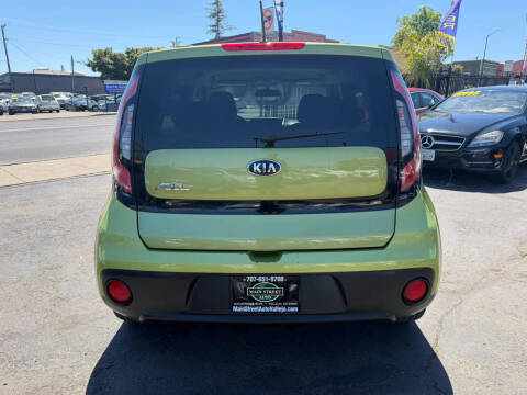 2017 Kia Soul