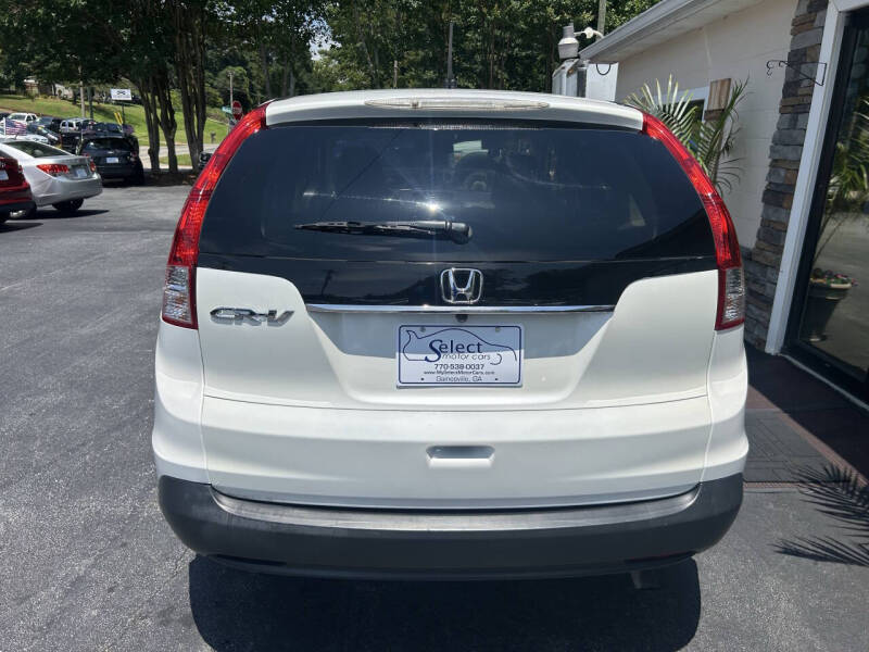 2013 Honda CR-V EX